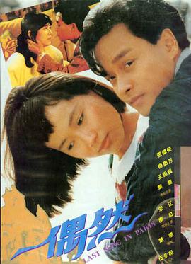 大地影院-阿凡达